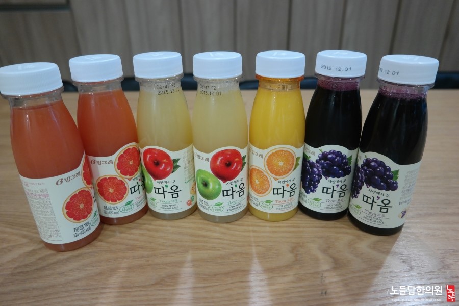 갓;따옴 이미지