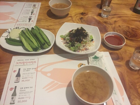 영번지식당 이미지