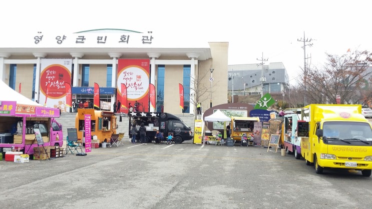 달려라킹콩 이미지