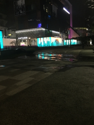 조은분수 이미지