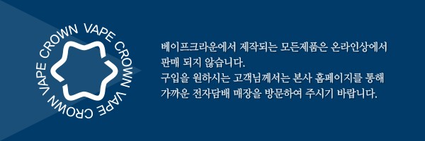후베이프 이미지