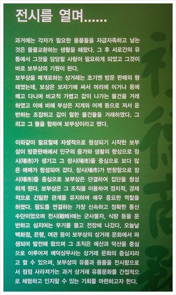 충남2호 이미지