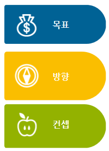 협동마트 이미지