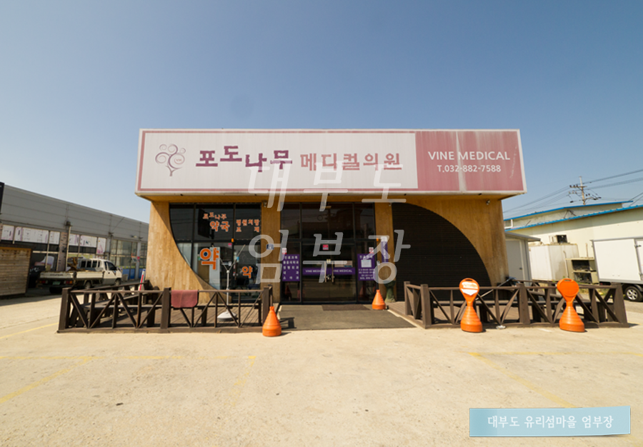 이조은치과의원 이미지
