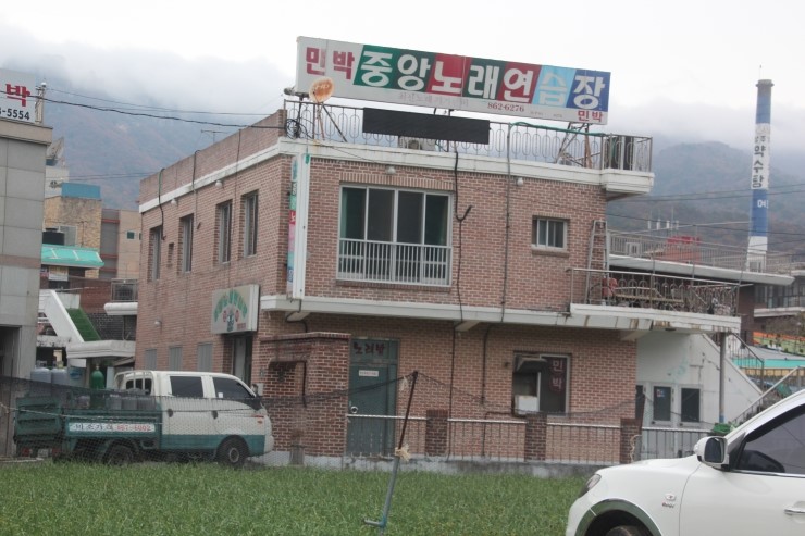 비치노래연습장 이미지