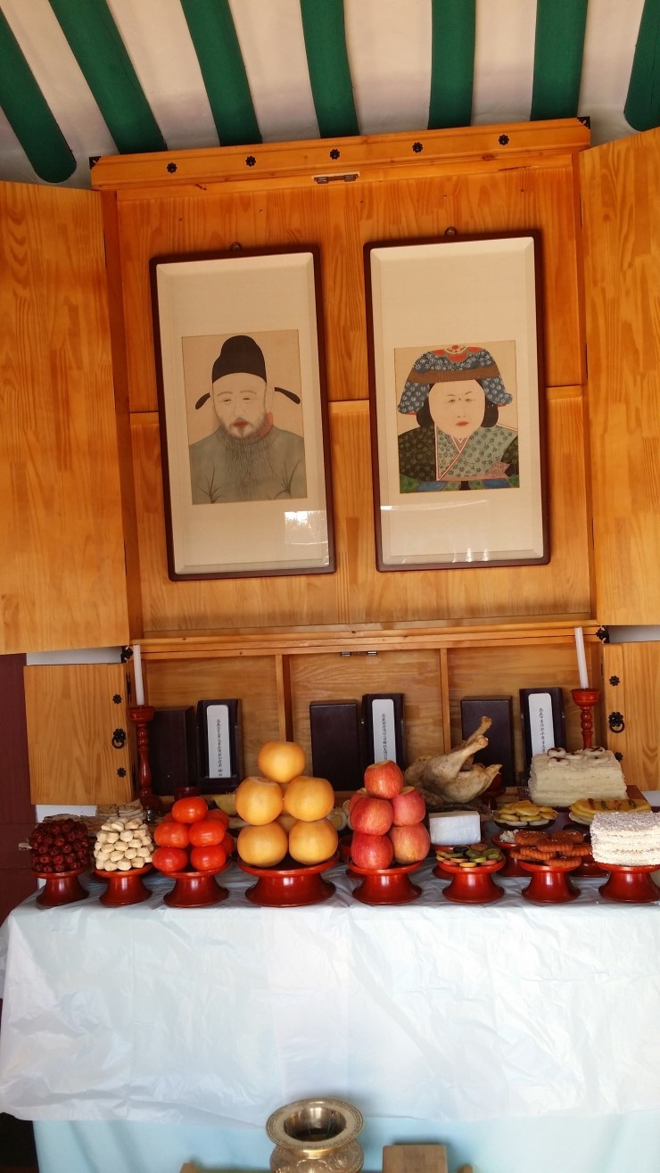 화신사 이미지