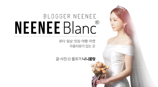 교촌치킨수유 이미지