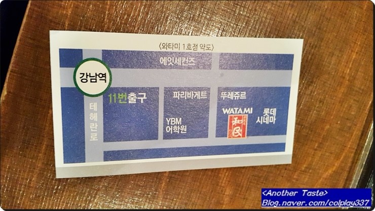 (주)제너시스에프앤비 이미지