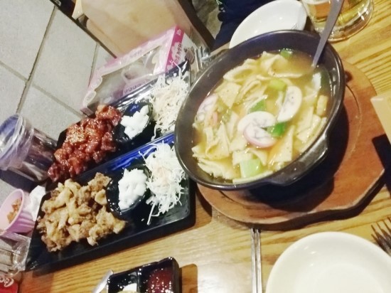 꽁스치킨 이미지