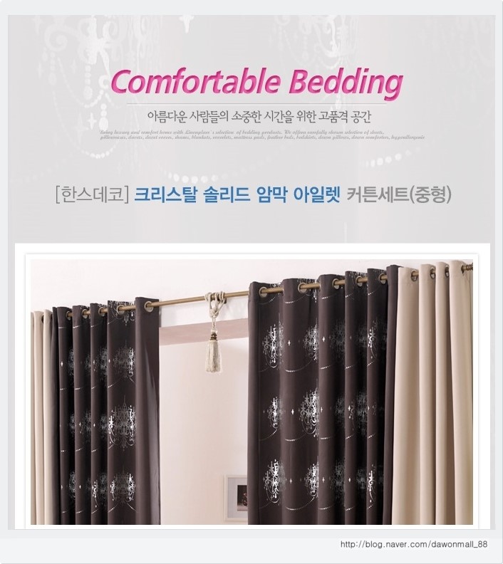 한스데코인테리어 이미지