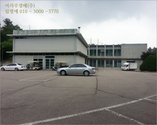 고내주유소 이미지