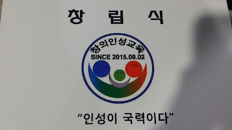 효건축사사무소 이미지