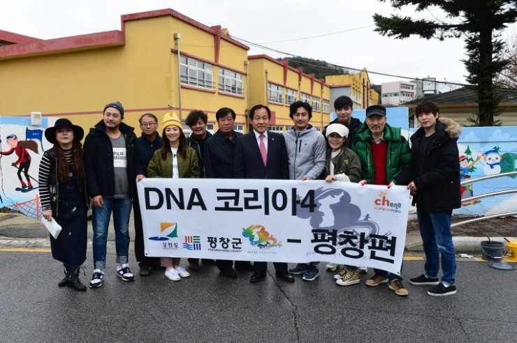 (주)씨에이치이엔티 이미지