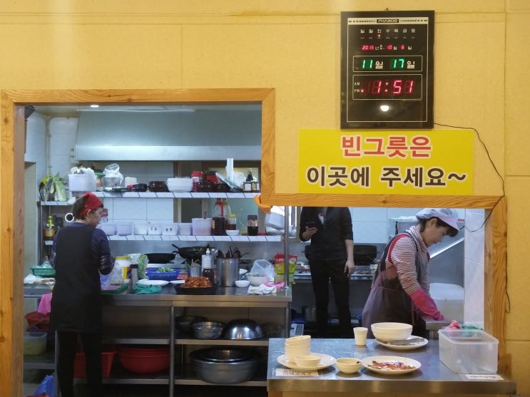 흥진주유소 이미지