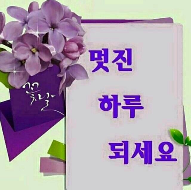 국대돈까스 이미지
