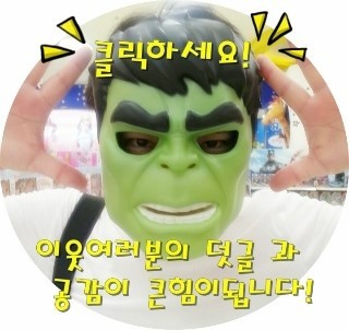 르블랑네일 이미지