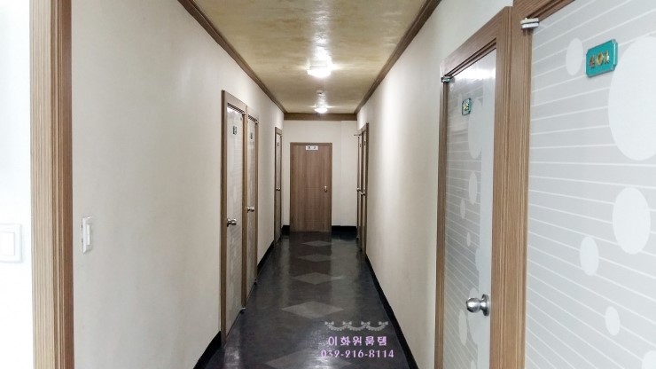 일일모텔 이미지