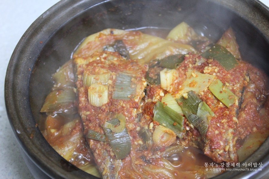 세진수산 이미지