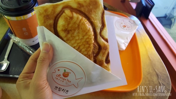 귤방 이미지