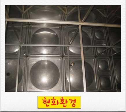 현화환경 이미지