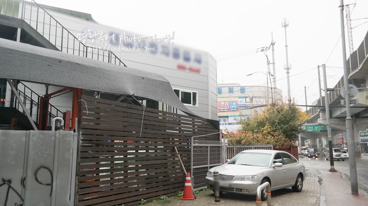 키라헤어 이미지