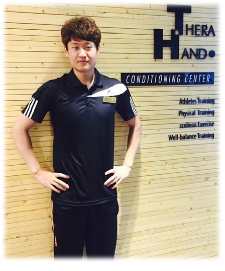 마스터컨디셔닝 이미지