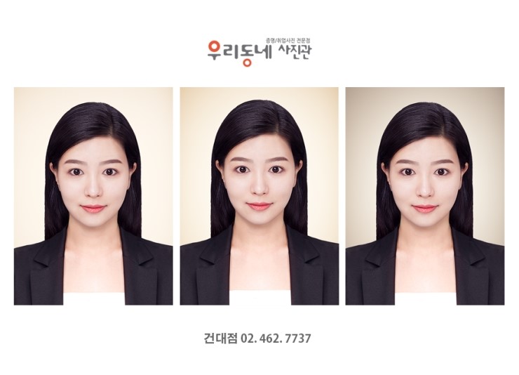 서울칼라３사진관 이미지