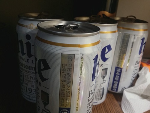 피맥 이미지