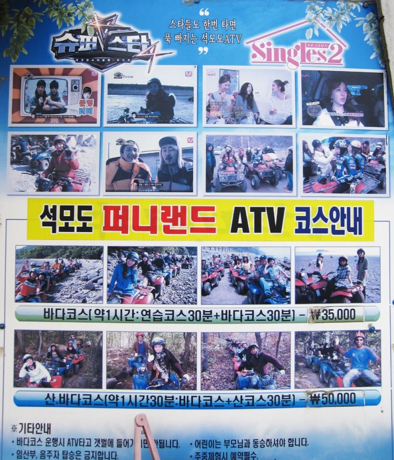퍼니레포츠 이미지