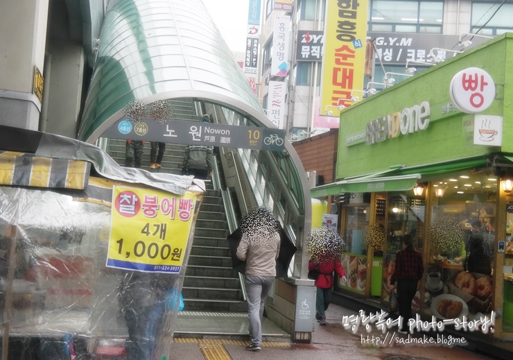 키라헤어 이미지