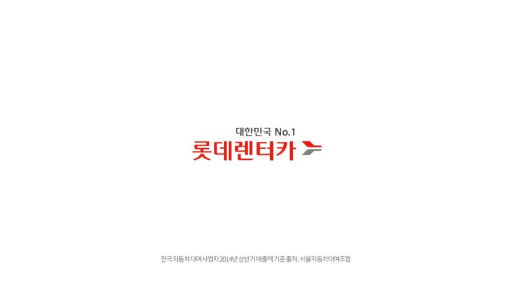 성우카서비스 이미지