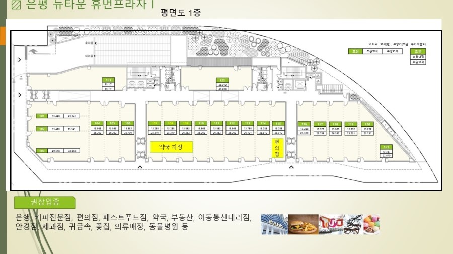 서건설계 이미지