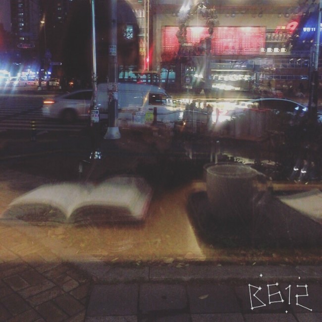스타벅스 동탄광장점 이미지