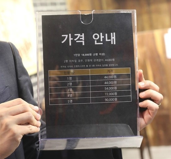 코드이스케이프 이미지