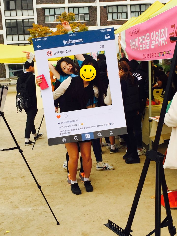 춘천한샘고등학교 이미지