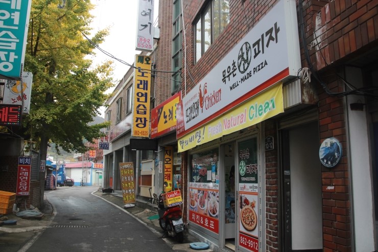 비치노래연습장 이미지
