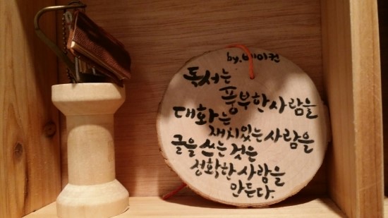 카페천국 이미지