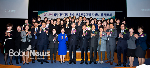 푸르니타이어 이미지