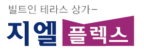 지엘3 이미지
