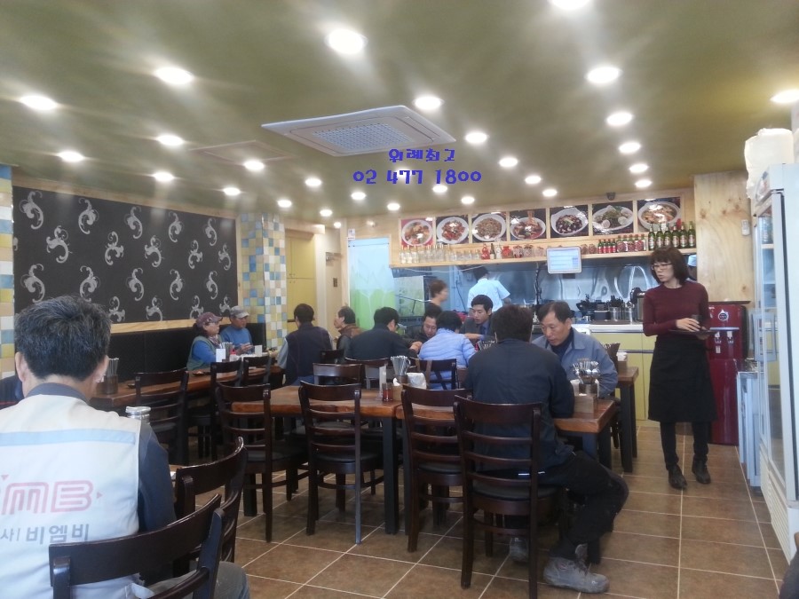 우리동네짬뽕 이미지