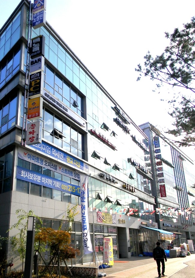 탑법무사사무소 이미지