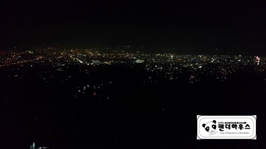팬더하우스 이미지