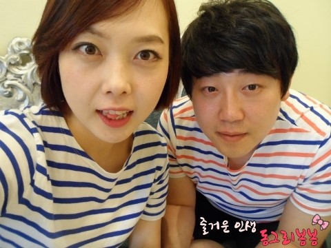 똥광 이미지