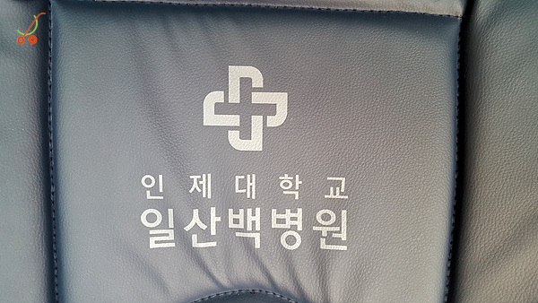 전주이마트아가방 이미지