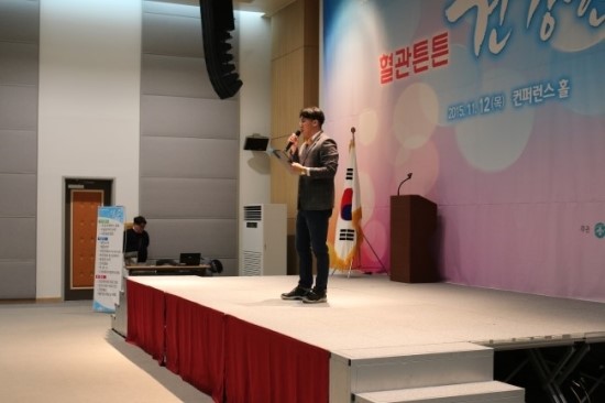 포에버컴퍼니 이미지