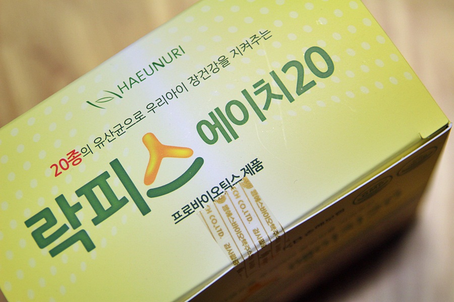 하은유통 이미지