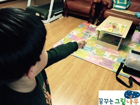 꿈꾸는그림나무 이미지