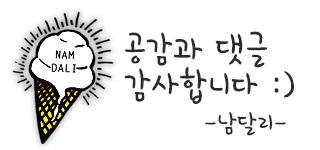 카페지밥 이미지