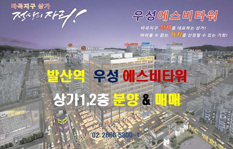 우성 막걸리 이미지