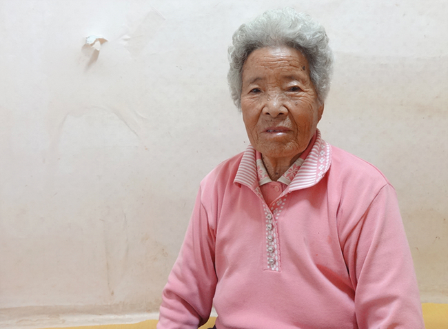 88쉼터 이미지